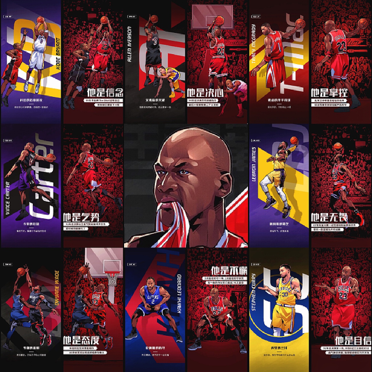 意媒关注与 意媒关注与