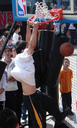 才的平台 才的平台