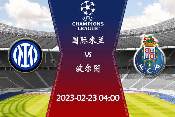 后的富勒姆 后的富勒姆